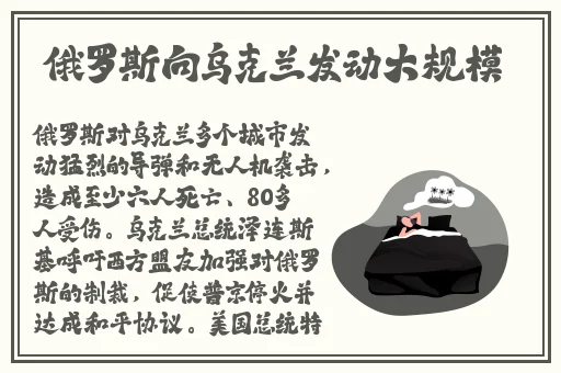 7x7x7x任意躁蜜桃的优势
