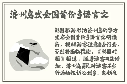 老马的快乐生活